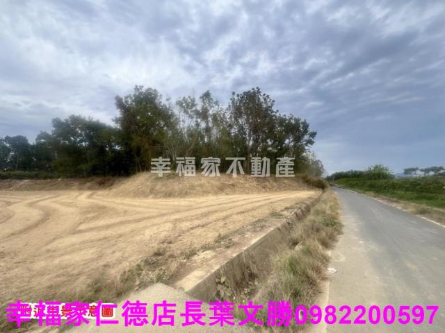 台南玉井農地-0