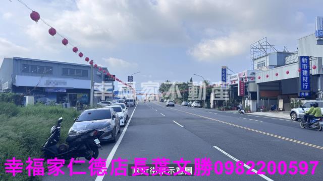 台南善化建地-1