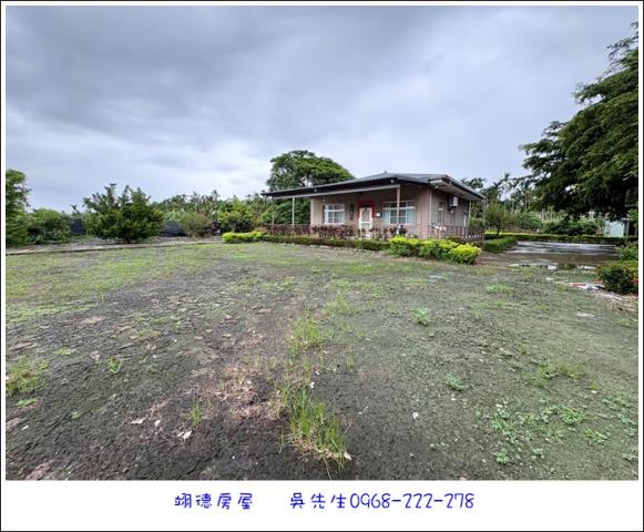 屏東高樹農地-0