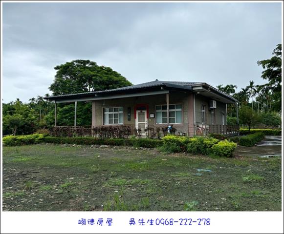 屏東高樹農地-1