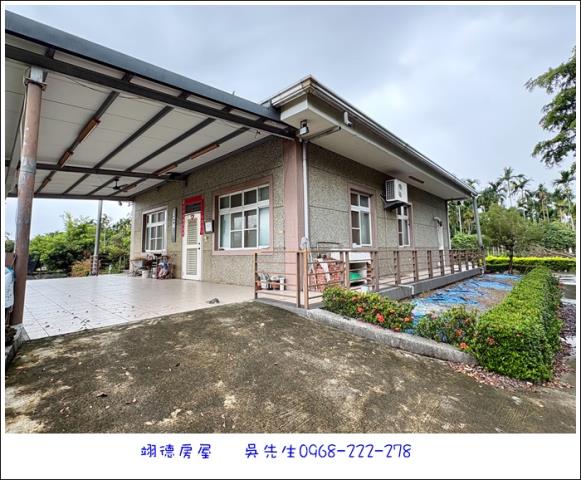 屏東高樹農地-2