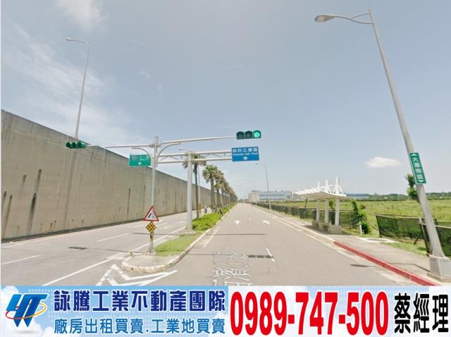 桃園觀音工業地-0