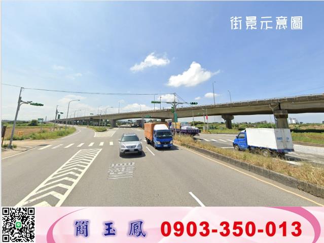 桃園觀音工業地-0