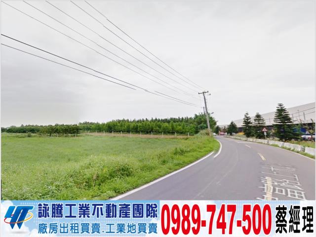 桃園觀音工業地-0