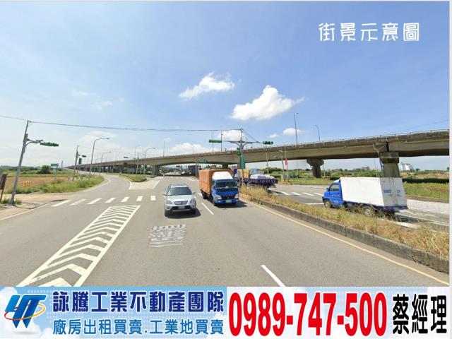 桃園觀音工業地-0