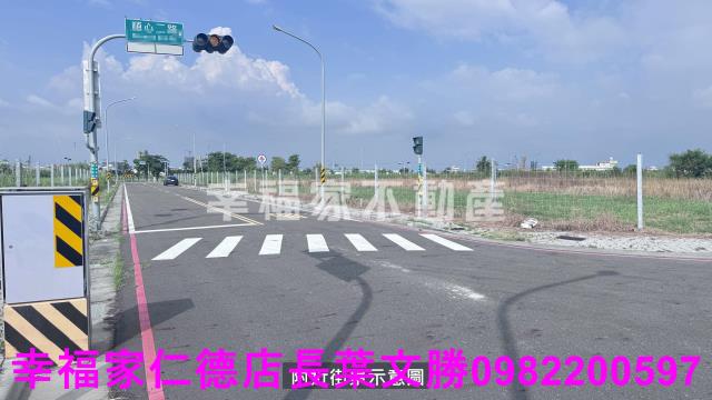 善化建地-9