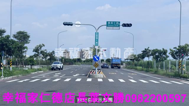 善化建地-2