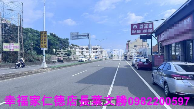 善化建地-4