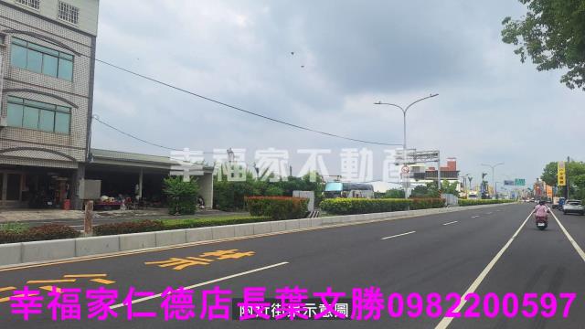 麻豆農地-6