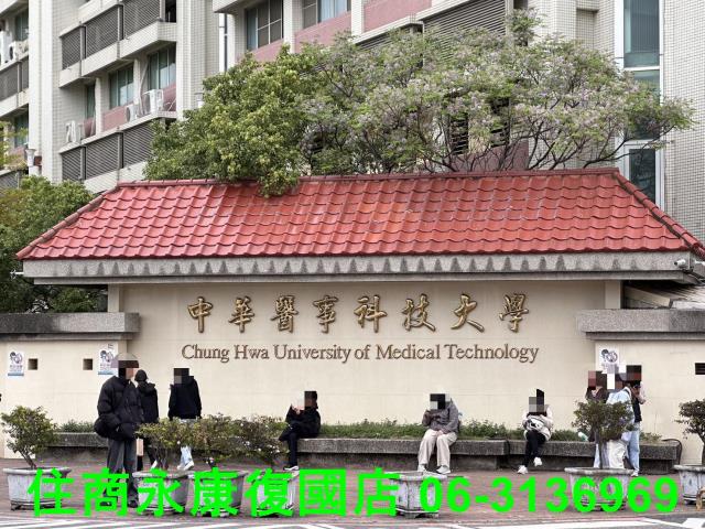 仁德農地-10