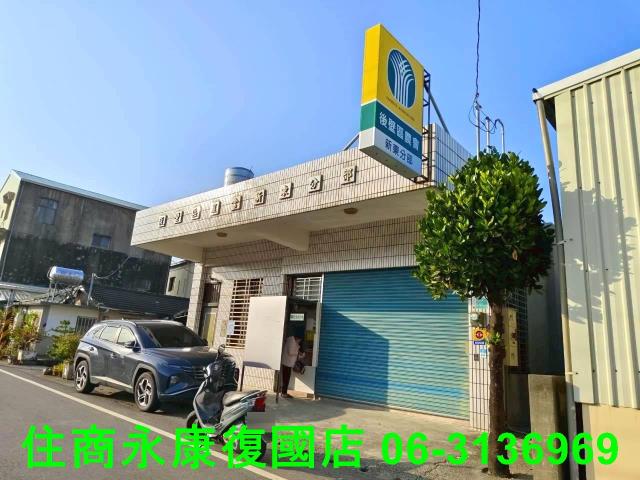 後壁建地-2