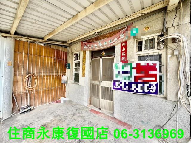 台南建地-9