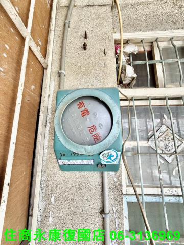 台南建地-0
