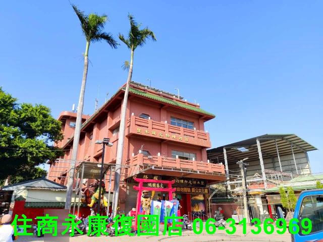 台南建地-1