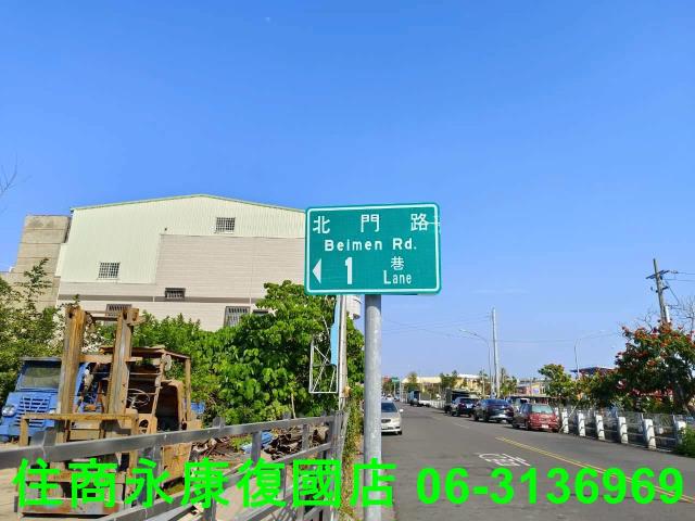 台南建地-5