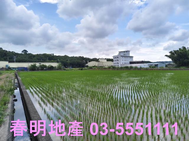新竹農地-2