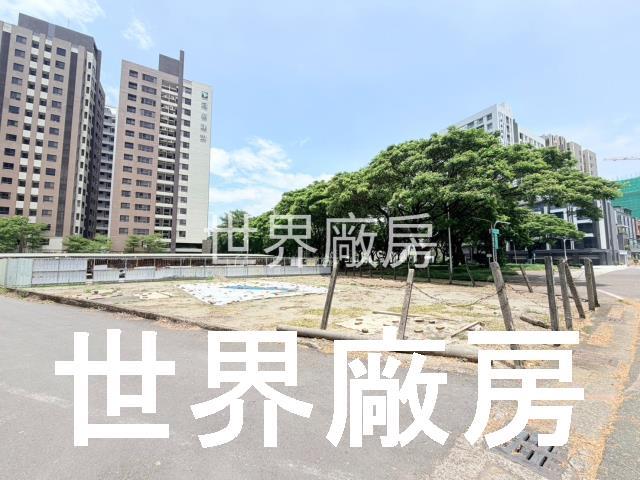 高雄建地-0