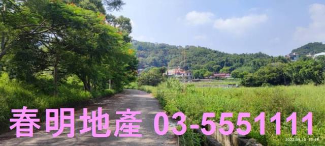 新竹新埔農地-2