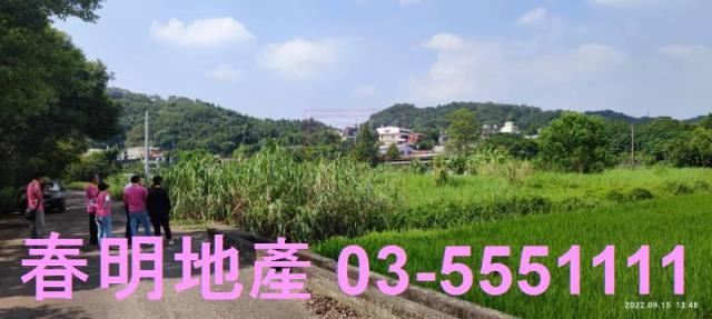 新竹新埔農地-6