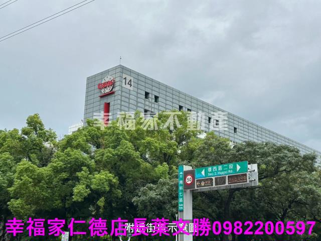 台南善化工業地-11