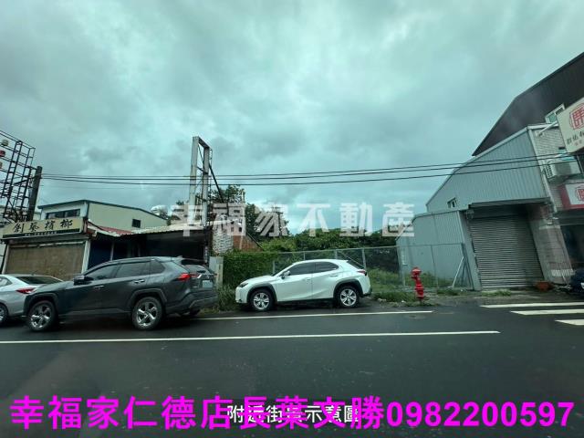 台南善化工業地-0