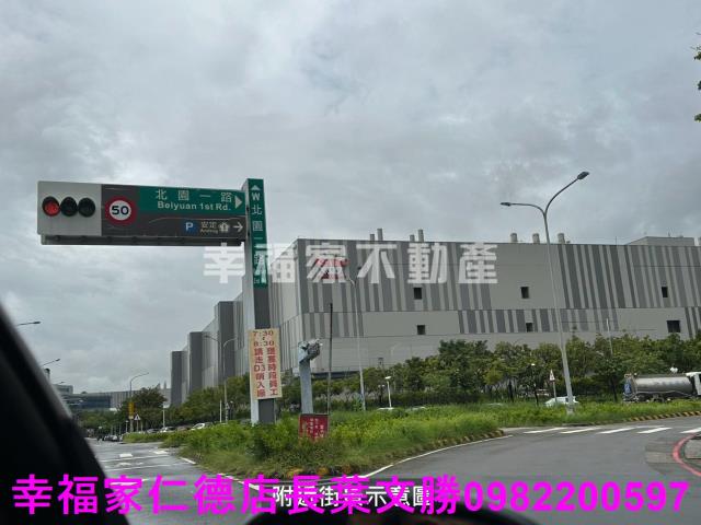 台南善化工業地-5