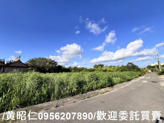 台南七股建地-1