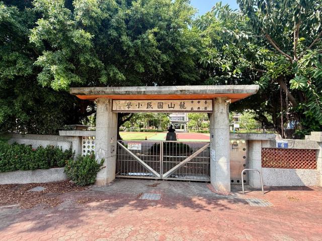 台中龍井建地-3