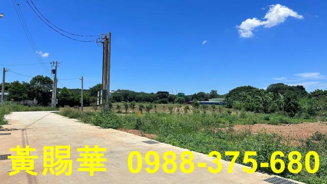 平鎮農地-3