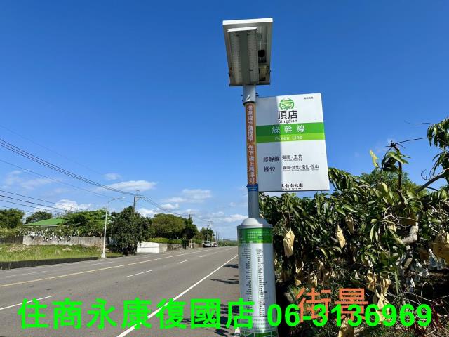 左鎮農地-2
