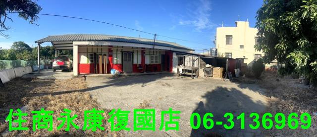 台南建地-2