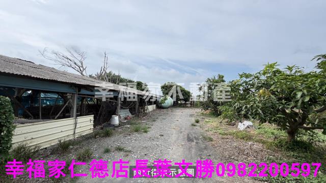 嘉義六腳農地-13