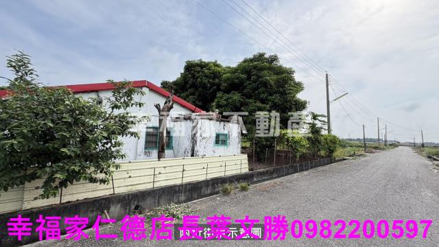 嘉義六腳農地-2