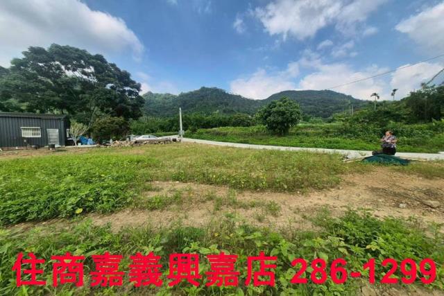 番路農地-7