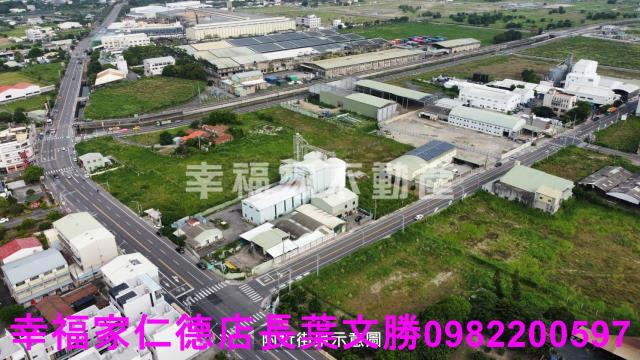 麻豆工業地-1