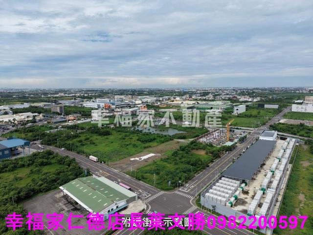 麻豆工業地-2