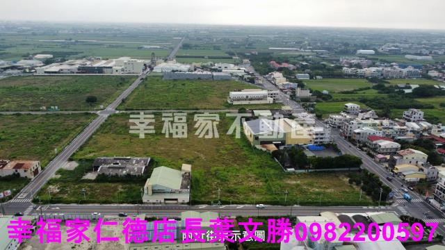 麻豆工業地-8