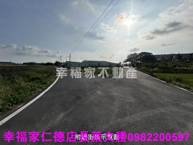 新化農地-2