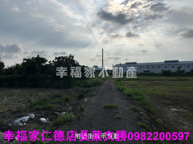 新化農地-8