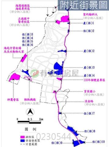 新北都市計畫地二期一-2