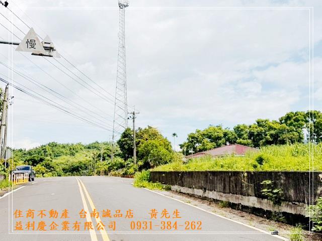 玉井走馬瀨臨路一般農