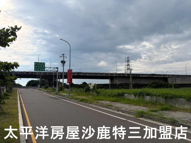 彰化建地-1