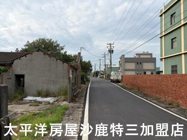 彰化建地-2