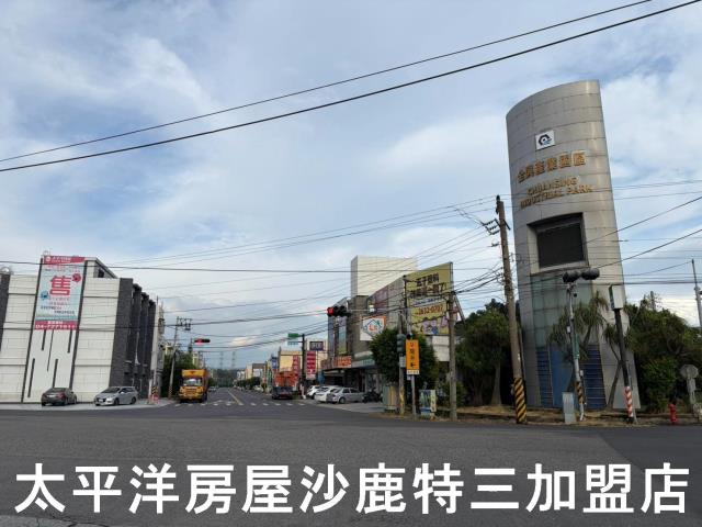彰化建地-6