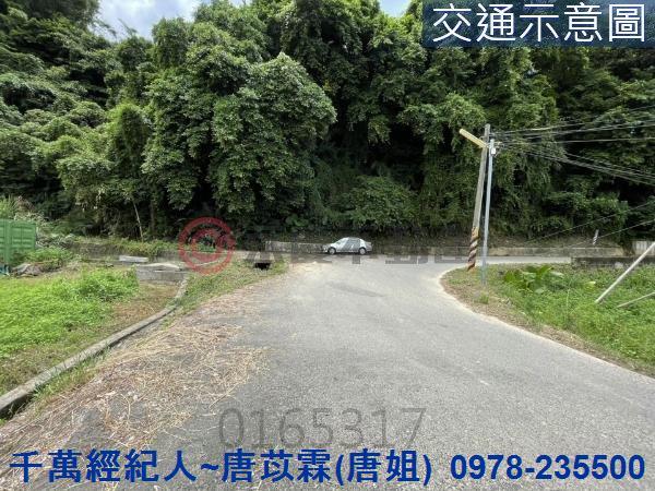 新竹橫山農地_山坡地-10