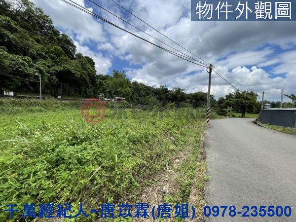 新竹橫山農地_山坡地-12