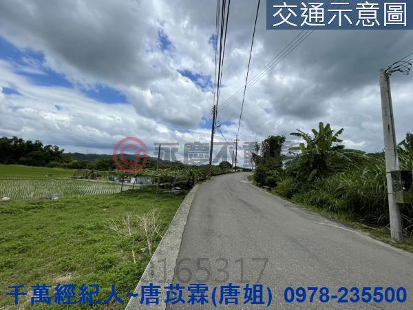 新竹橫山農地_山坡地-8