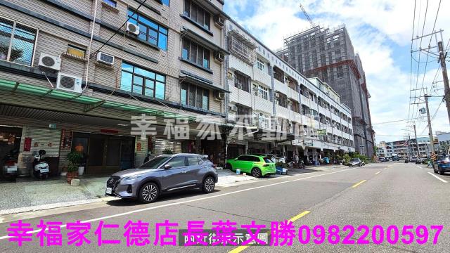 台南永康建地-13
