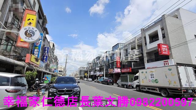 台南永康建地-5