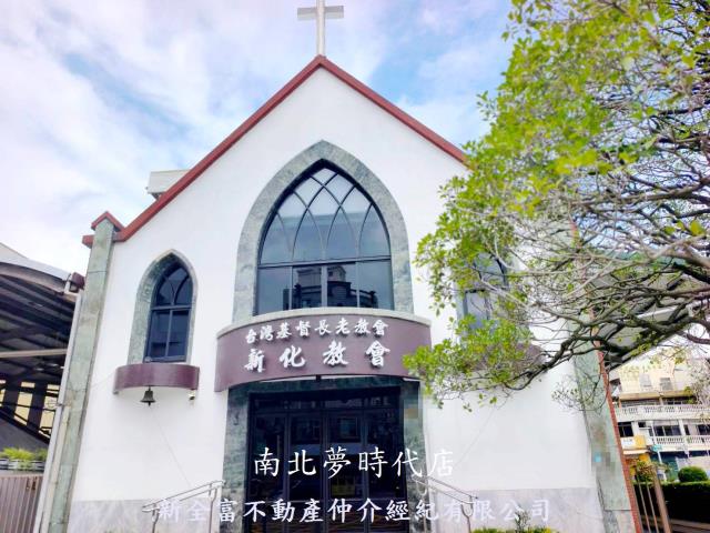 台南新化建地-12